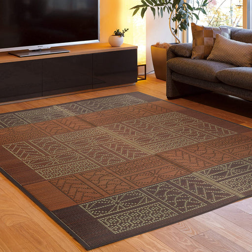 Hagihara Igusa Brown Japanese Pattern Ise Rug - 176x176cm-Kiichin - The #1 Place for Japanese Goods in Your Hand!