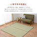 Hagihara Igusa Green Double Weave Overlay Carpet - Odor Resistant Edoma 6 Tatami Mats-Kiichin - The #1 Place for Japanese Goods in Your Hand!