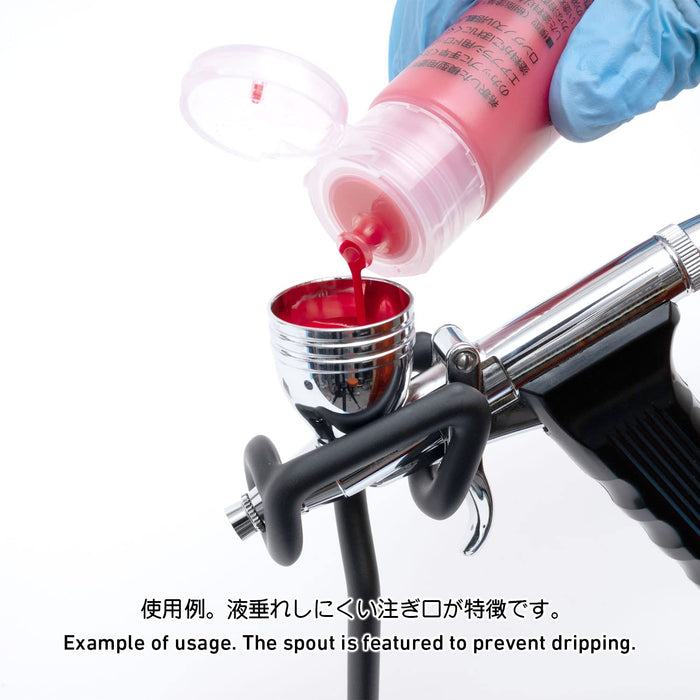 Haikyu Plastic Model Tool Adp-Jps-050 50Ml - Premium Japanese Craftsmanship-Kiichin - The #1 Place for Japanese Goods in Your Hand!