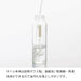 Hario Dressing Bottle Slim 120ml Boiling Water/Dishwasher Safe Pale Gray DBS-120-PGR-Kiichin - The #1 Place for Japanese Goods in Your Hand!