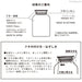 Hario GHB-2000 2000ml Glass Storage Bottle-Kiichin - The #1 Place for Japanese Goods in Your Hand!