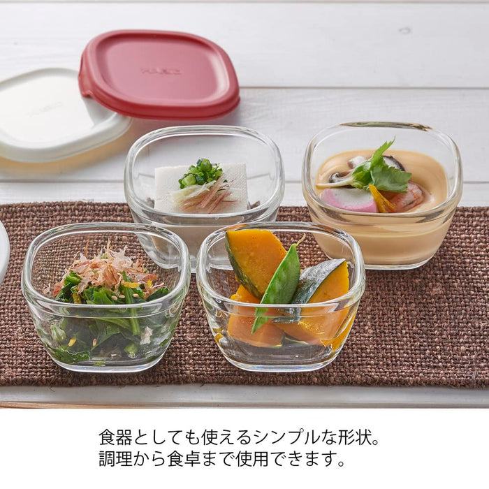 Hario 110ml Heat Resistant Glass Storage Red Container Japan Made Oven/Microwave/Dishwasher Safe 4 Pack-Kiichin - The #1 Place for Japanese Goods in Your Hand!