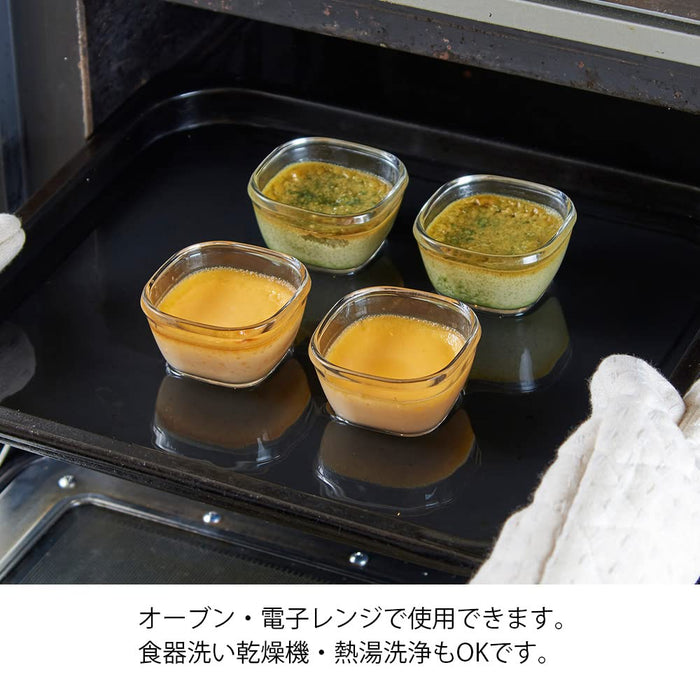 Hario 110ml Heat Resistant Glass Storage Red Container Japan Made Oven/Microwave/Dishwasher Safe 4 Pack-Kiichin - The #1 Place for Japanese Goods in Your Hand!