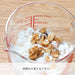 Hario Heat-Resistant Glass Measure Cup 500ml MJCW-50-R-BK-Kiichin - The #1 Place for Japanese Goods in Your Hand!