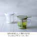 Hario One Cup Tea Maker 170ml Smoky Green Oct-1-SG-Kiichin - The #1 Place for Japanese Goods in Your Hand!