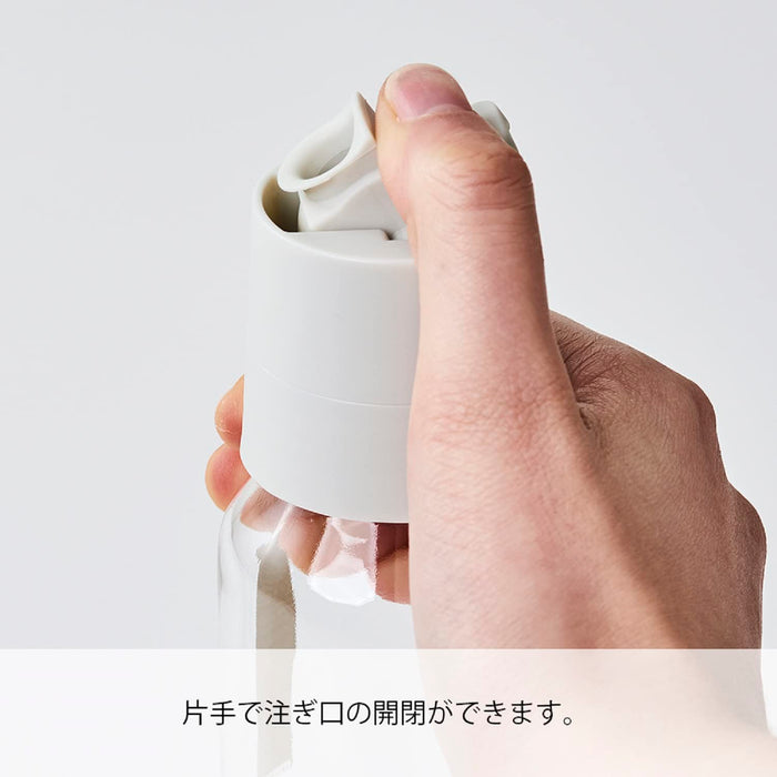 Hario 240Ml Black Dressing Bottle - One Touch Design-Kiichin - The #1 Place for Japanese Goods in Your Hand!