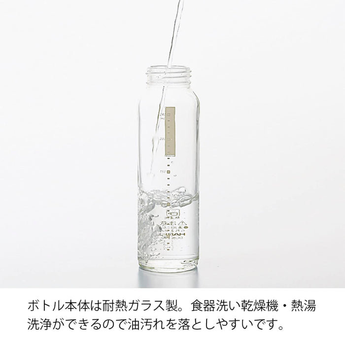 Hario 240Ml Black Dressing Bottle - One Touch Design-Kiichin - The #1 Place for Japanese Goods in Your Hand!