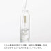 Hario 240Ml Black Dressing Bottle - One Touch Design-Kiichin - The #1 Place for Japanese Goods in Your Hand!