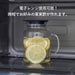 Hario 500ml Black Vinegar Storage Container - Made in Japan-Kiichin - The #1 Place for Japanese Goods in Your Hand!