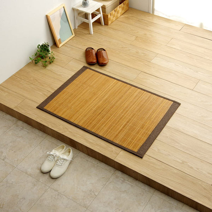 Ikehiko Corp Japan Bamboo Rug Mat - Plain Entrance Carpet-Kiichin - The #1 Place for Japanese Goods in Your Hand!