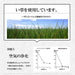 Ikehiko Corporation Igusa Cushion - Japanese Relaxing Sofa Pillow-Kiichin - The #1 Place for Japanese Goods in Your Hand!