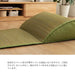Ikehiko Corporation Japan Igusa Mat Sylph Gray - Spacious and Stylish-Kiichin - The #1 Place for Japanese Goods in Your Hand!