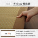 Ikehiko Corp Noah 40 Bed Pad with Pillow, Easy Blue, Single 90X200Cm-Kiichin - The #1 Place for Japanese Goods in Your Hand!