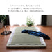 Ikehiko Corp Gray Hiba Rug Rush Sheets 88X180Cm Japan #6508009-Kiichin - The #1 Place for Japanese Goods in Your Hand!