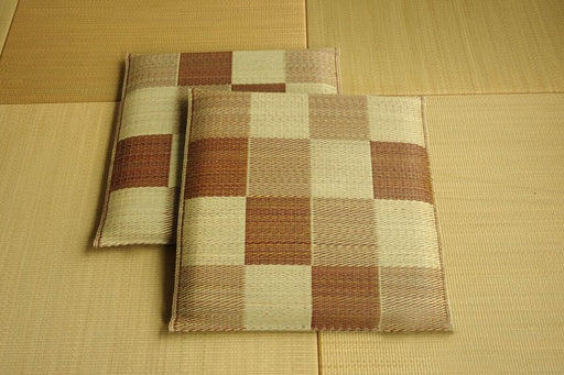 Ikehiko Corp. 2Pc Set 55X55Cm Brown Zabuton Block Made In Japan-Kiichin - The #1 Place for Japanese Goods in Your Hand!