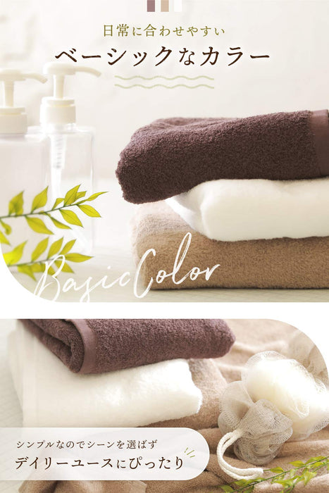Imaa Imabari Towel Set - 100% Cotton, Fluffy & Absorbent, Quick Dry, White-Kiichin - The #1 Place for Japanese Goods in Your Hand!
