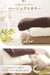 Imaa Imabari Towel Set - 100% Cotton, Fluffy & Absorbent, Quick Dry, White-Kiichin - The #1 Place for Japanese Goods in Your Hand!