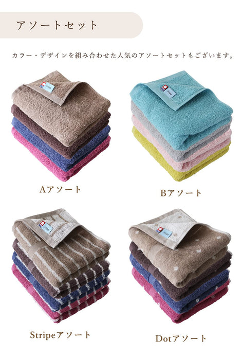 Imaa Japan Imabari Certified Face Towel Set - Soft Absorbent Quick Dry 100% Cotton-Kiichin - The #1 Place for Japanese Goods in Your Hand!