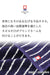 Imaa Imabari Handkerchief Hand Towel Authentic Japanese 100% Cotton | 2 Mints Priority-Kiichin - The #1 Place for Japanese Goods in Your Hand!