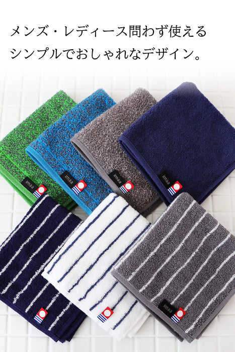 Imaa Imabari Handkerchief Hand Towel Authentic Japanese 100% Cotton | 2 Mints Priority-Kiichin - The #1 Place for Japanese Goods in Your Hand!