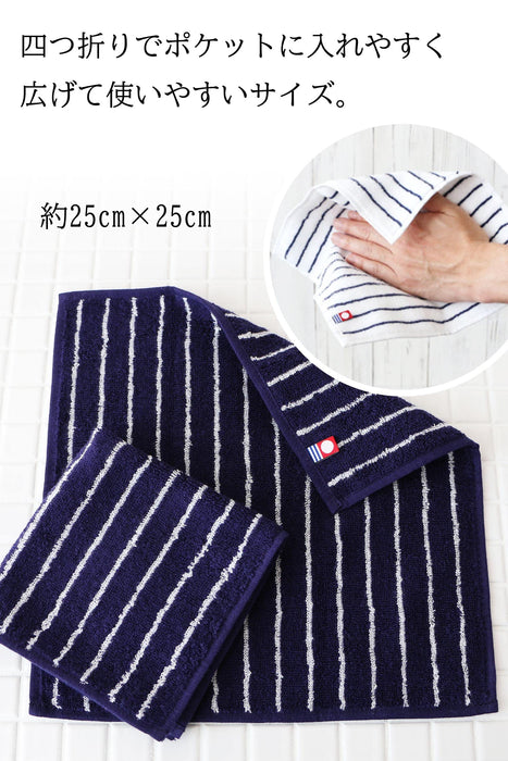 Imaa Imabari Handkerchief Hand Towel Authentic Japanese 100% Cotton | 2 Mints Priority-Kiichin - The #1 Place for Japanese Goods in Your Hand!