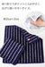 Imaa Imabari Handkerchief Hand Towel Authentic Japanese 100% Cotton | 2 Mints Priority-Kiichin - The #1 Place for Japanese Goods in Your Hand!