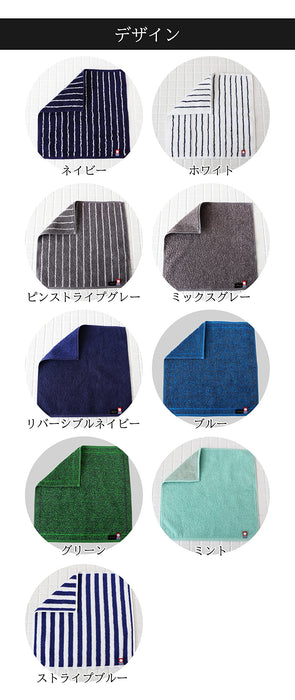 Imaa Imabari Handkerchief Hand Towel Authentic Japanese 100% Cotton | 2 Mints Priority-Kiichin - The #1 Place for Japanese Goods in Your Hand!
