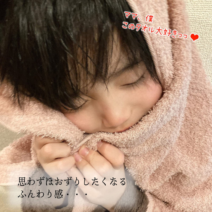 Imabari Factory Japan Towel Set - Sand Beige, 120x60cm-Kiichin - The #1 Place for Japanese Goods in Your Hand!