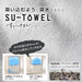 Original Yamato 2-Piece Certified Face Towel Set Japan-Made 100% Cotton, Antiviral & Antibacterial, Peacock Blue-Kiichin - The #1 Place for Japanese Goods in Your Hand!