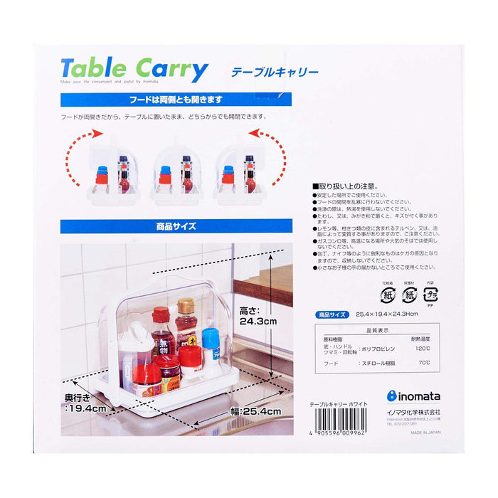 Inomata Chemical Resin Spice Rack Table - Japan, 25.4x19.4x24.3cm-Kiichin - The #1 Place for Japanese Goods in Your Hand!