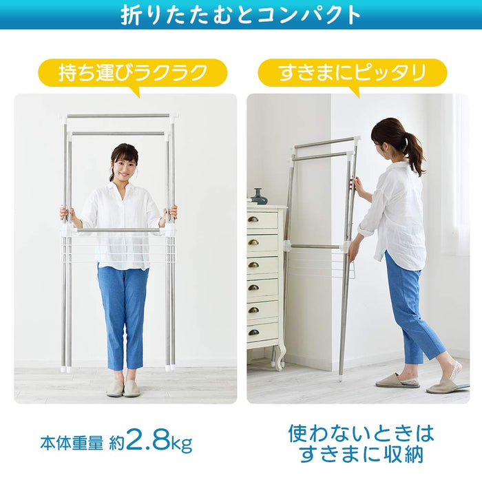 Iris Ohyama Compact Laundry Dryer - Stainless Steel H-70Xn-Kiichin - The #1 Place for Japanese Goods in Your Hand!