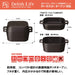 Ishigaki Industry Japan Iron Casting 18.5X14.5X10Cm 980Ml Capacity with Lid - Premium Quality Kitchenware-Kiichin - The #1 Place for Japanese Goods in Your Hand!