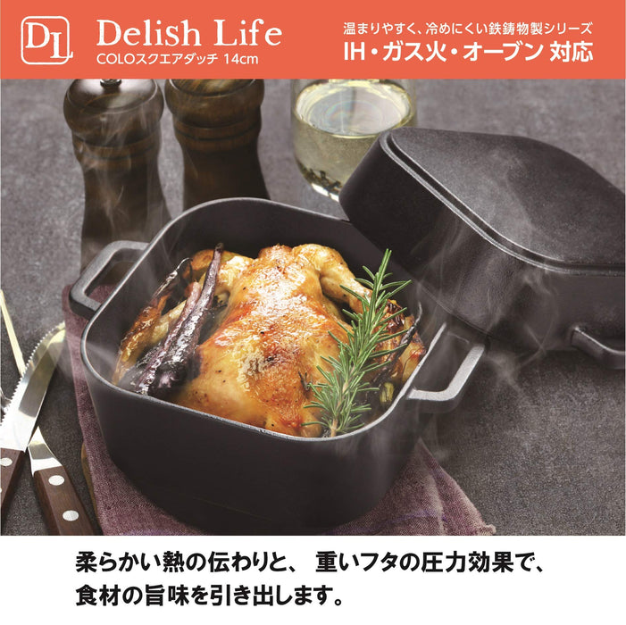 Ishigaki Industry Japan Iron Casting 18.5X14.5X10Cm 980Ml Capacity with Lid - Premium Quality Kitchenware-Kiichin - The #1 Place for Japanese Goods in Your Hand!