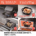 Ishigaki Industry Japan Iron Casting 18.5X14.5X10Cm 980Ml Capacity with Lid - Premium Quality Kitchenware-Kiichin - The #1 Place for Japanese Goods in Your Hand!