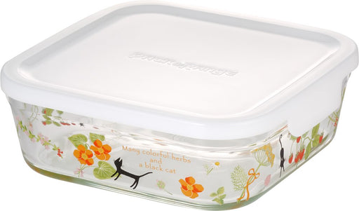 Iwaki Japan Heat Resistant Glass Storage Container - Colorful Herbs Square M 800Ml-Kiichin - The #1 Place for Japanese Goods in Your Hand!