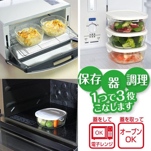 Iwaki Petite White Glass Pack, 220Ml Set of 4 - SKC3200-W4-Kiichin - The #1 Place for Japanese Goods in Your Hand!