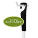 Kai Nylon Turner Black Rose DE5857 | Kai House Select | Made in Japan | Kai Corporation-Kiichin - The #1 Place for Japanese Goods in Your Hand!