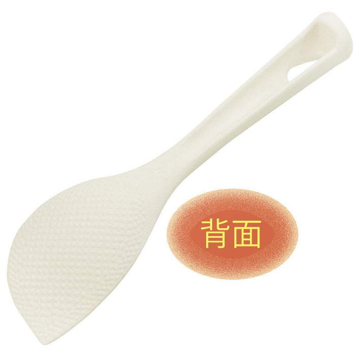 Kai Rice Scoop Mini Assorted Kitchen Tools Japan - Kai Corporation-Kiichin - The #1 Place for Japanese Goods in Your Hand!