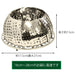 Kai DH7150 Large Stainless Steel Steamer - Made in Japan-Kiichin - The #1 Place for Japanese Goods in Your Hand!