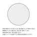 Kai Corp DK5133 AIO Sousvide Low Temp Cooker Vac Bag L Size 100pcs-Kiichin - The #1 Place for Japanese Goods in Your Hand!
