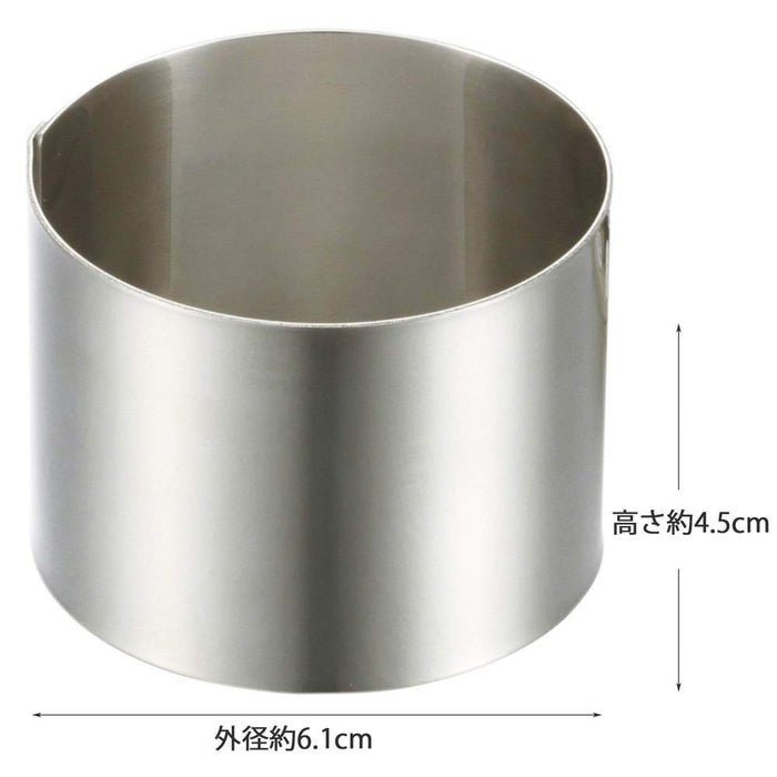 Kai Corporation Cercle Cake Mold 6Cm DL6124-Kiichin - The #1 Place for Japanese Goods in Your Hand!