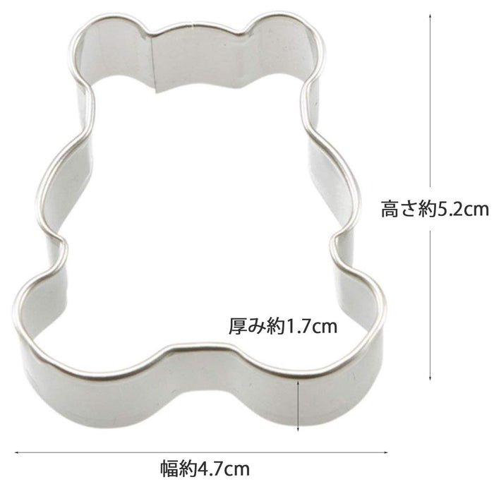 Kai Corporation Cookie Cutter Bear (Large) DL6202 Japan Made-Kiichin - The #1 Place for Japanese Goods in Your Hand!