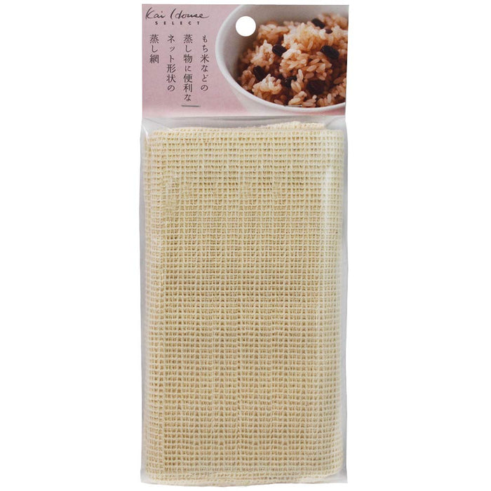 Kai Corp Mushijo Kai House Select 1-2 Sho DH7146-Kiichin - The #1 Place for Japanese Goods in Your Hand!