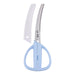 Kai Fg5207 Kids Kitchen Scissors Storage Dishwasher Safe Blue-Kiichin - The #1 Place for Japanese Goods in Your Hand!
