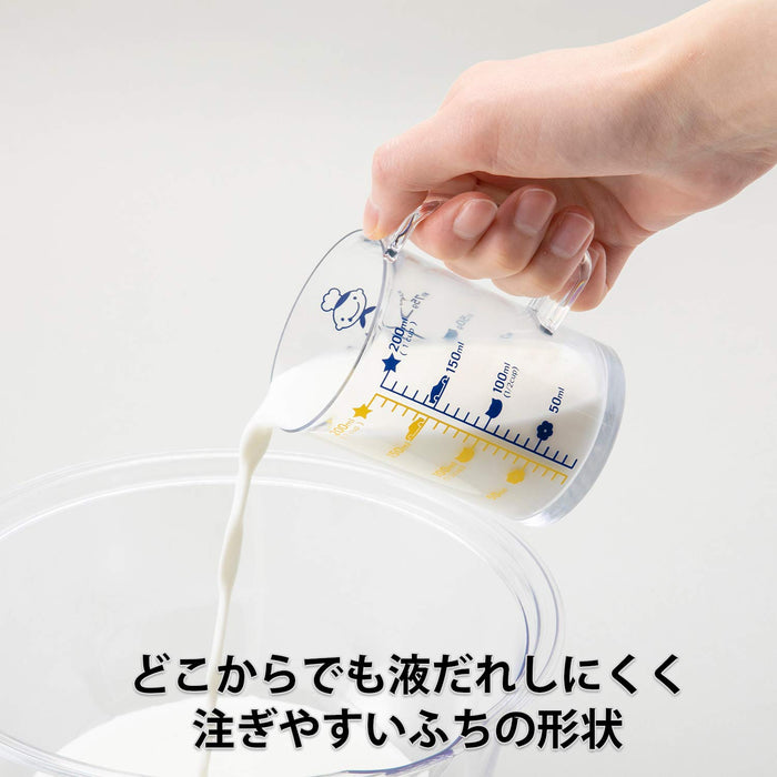 Kai Little Chef Club Measuring Cup 200ml DL7207 Japan-Kiichin - The #1 Place for Japanese Goods in Your Hand!