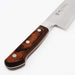 Kataoka Tamahagane Kyoto 63-Layer Damascus Gyuto Knife 270mm - Premium Quality Culinary Tool-Kiichin - The #1 Place for Japanese Goods in Your Hand!