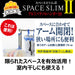 Kikulon Japan Slim 2 Aluminum Parasol Hanger - Efficient Laundry Drying Solution-Kiichin - The #1 Place for Japanese Goods in Your Hand!