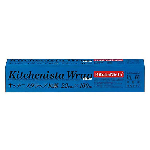 Kitchenista Blue Antibacterial Plastic Food Wrap - 22cm×100m-Kiichin - The #1 Place for Japanese Goods in Your Hand!