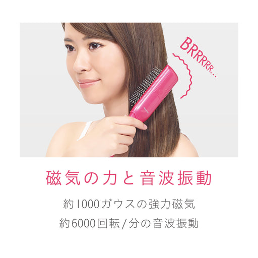 Koizumi Sonic Vibration Magnetic Battery Brush - Pink Kbe-2901/P-Kiichin - The #1 Place for Japanese Goods in Your Hand!