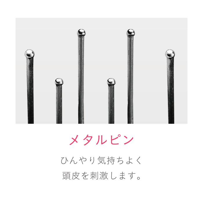 Koizumi Sonic Vibration Magnetic Battery Brush - Pink Kbe-2901/P-Kiichin - The #1 Place for Japanese Goods in Your Hand!